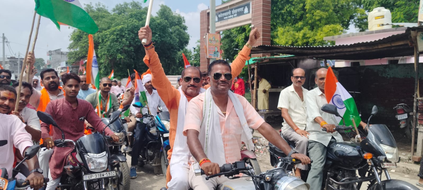 मोहम्मदी में तिरंगा यात्रा निकालते भाजपा कार्यकर्ता। संवाद मोहम्मदी में तिरंगा यात्रा निकालते भाजपा कार्यकर्ता। संवाद