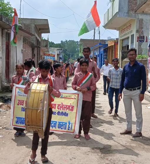 बीसलपुुर में निकाली गई तिरंगा यात्रा।संवाद