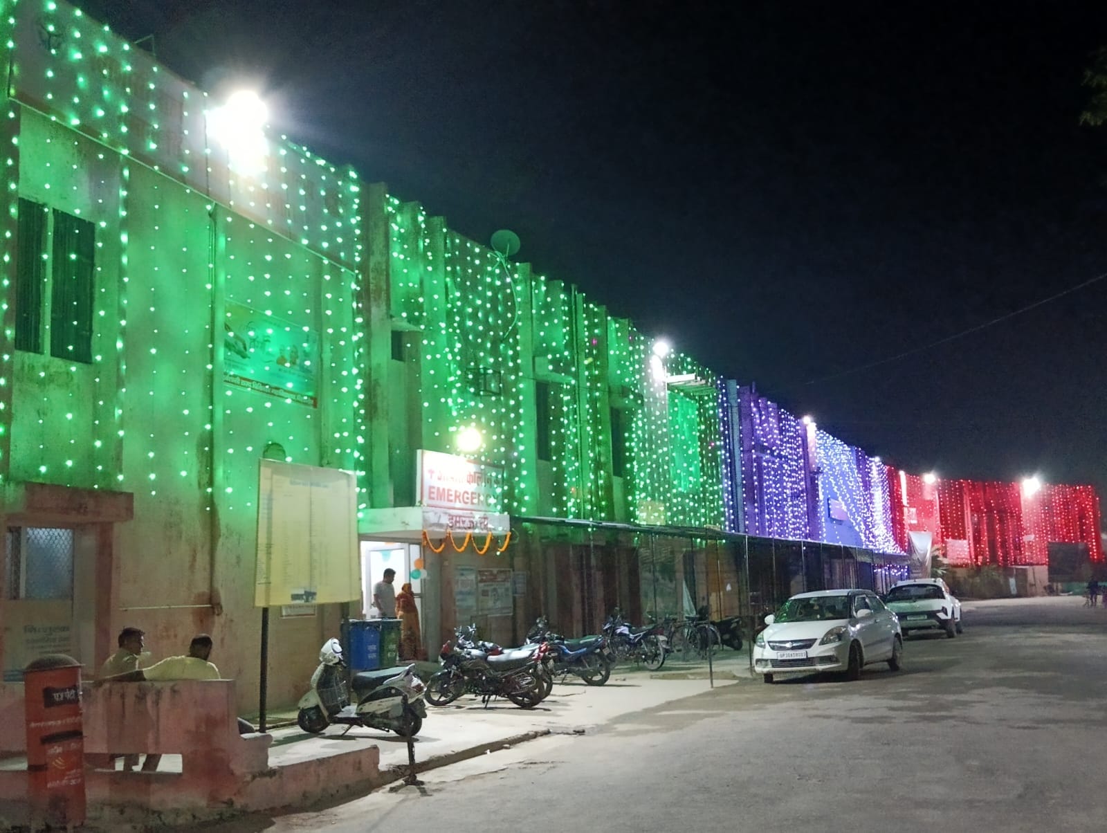 स्वतंत्रता दिवस के अवसर पर शहर के छतरी चौंराहे पर की गई सजावट।संवाद