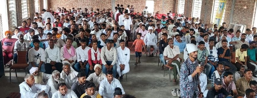 18जेएनडी22 : कार्यक्रम में मौजूद लोग। संवाद