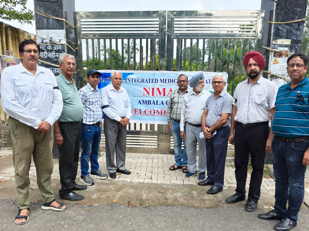 बलबीर कौर