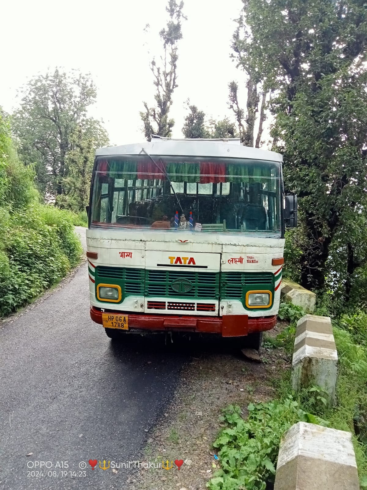 खस्ताहाल छोटा कंबा मार्ग