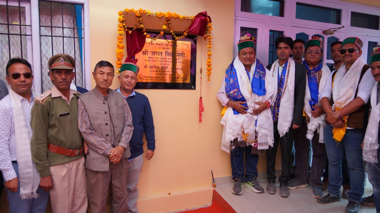 राजस्व, बागवानी, जनजातीय विकास एवं जन शिकायत निवारण मंत्री जगत सिंह नेगी का आकपा में स्कूली बच राजस्व, बागवानी, जनजातीय विकास एवं जन शिकायत निवारण मंत्री जगत सिंह नेगी का आकपा में स्कूली बच