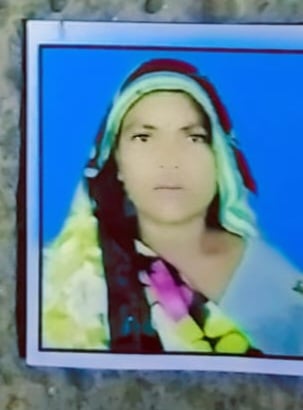 कोतवाली देहात में सड़क दुर्घटना में मरने वाले युवक लोकेंद्र का फाइल फोटो। कोतवाली देहात में सड़क दुर्घटना में मरने वाले युवक लोकेंद्र का फाइल फोटो।