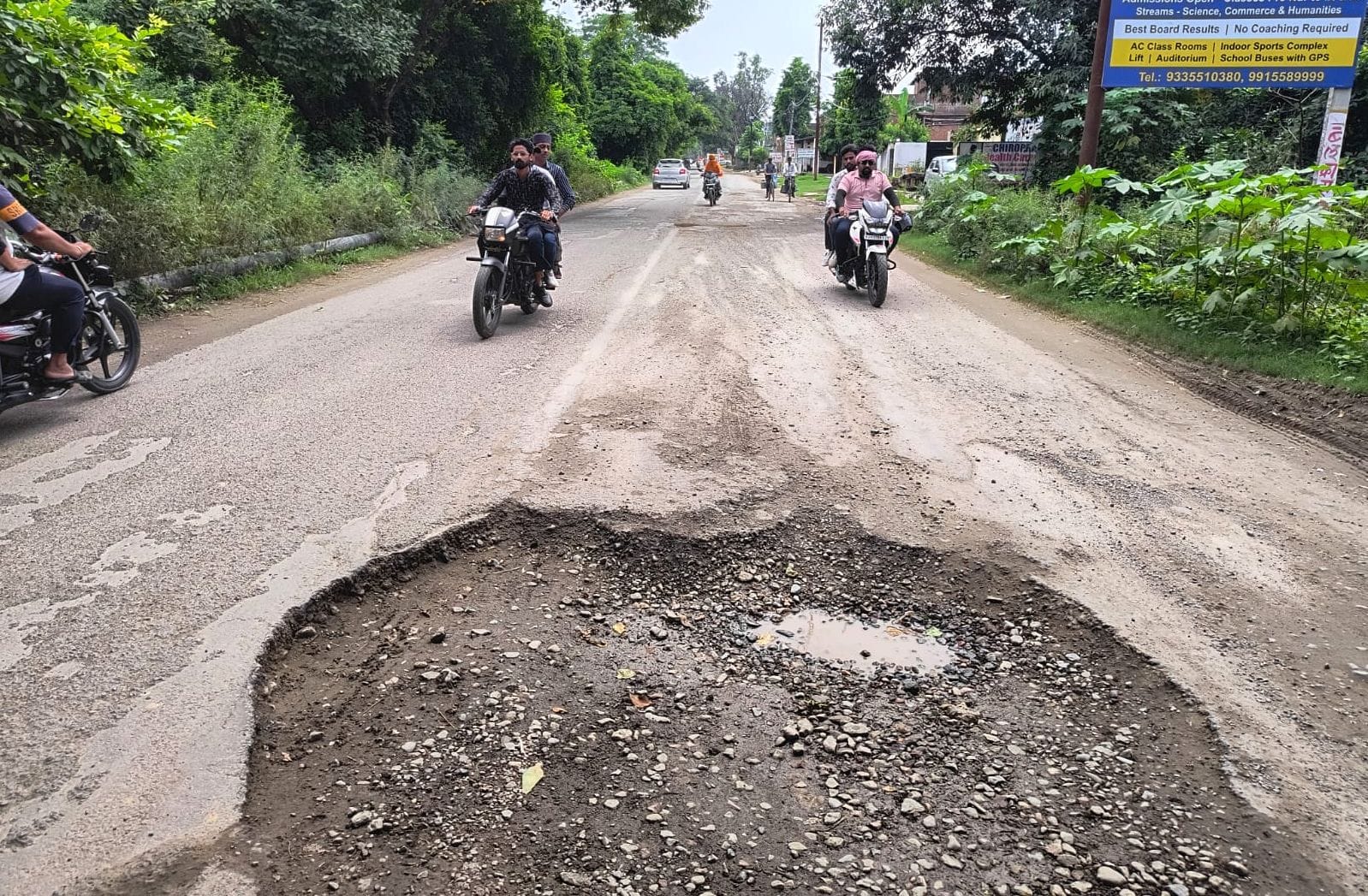 गोलू मिश्रा, पान विक्रेता।