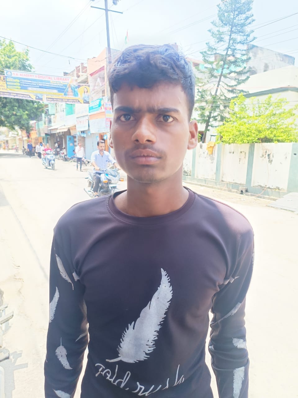 ज्योति। ज्योति।
