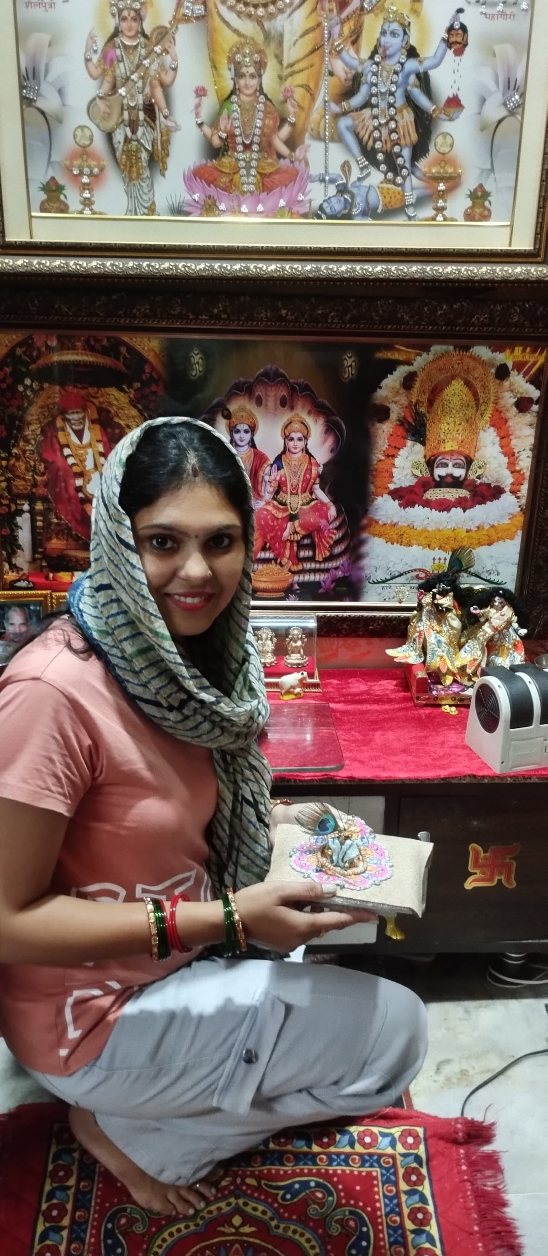कृष्णा वंती कृष्णा वंती