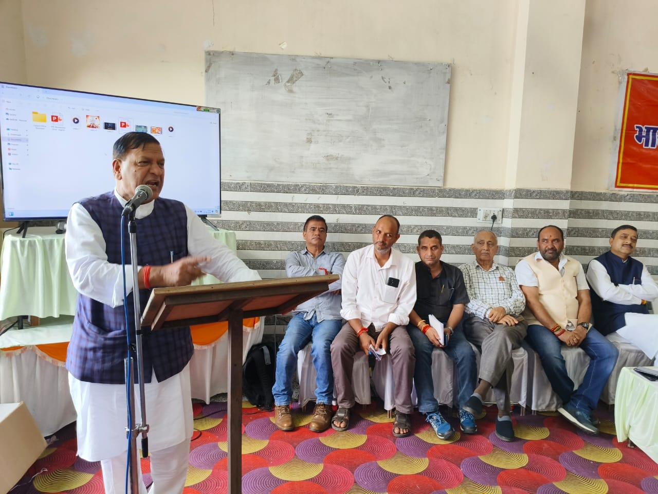 नाहन में सदस्यता अभियान को लेकर हुई भाजपा मंडल नाहन की बैठक में मौजूद कार्यकर्ता। संवाद