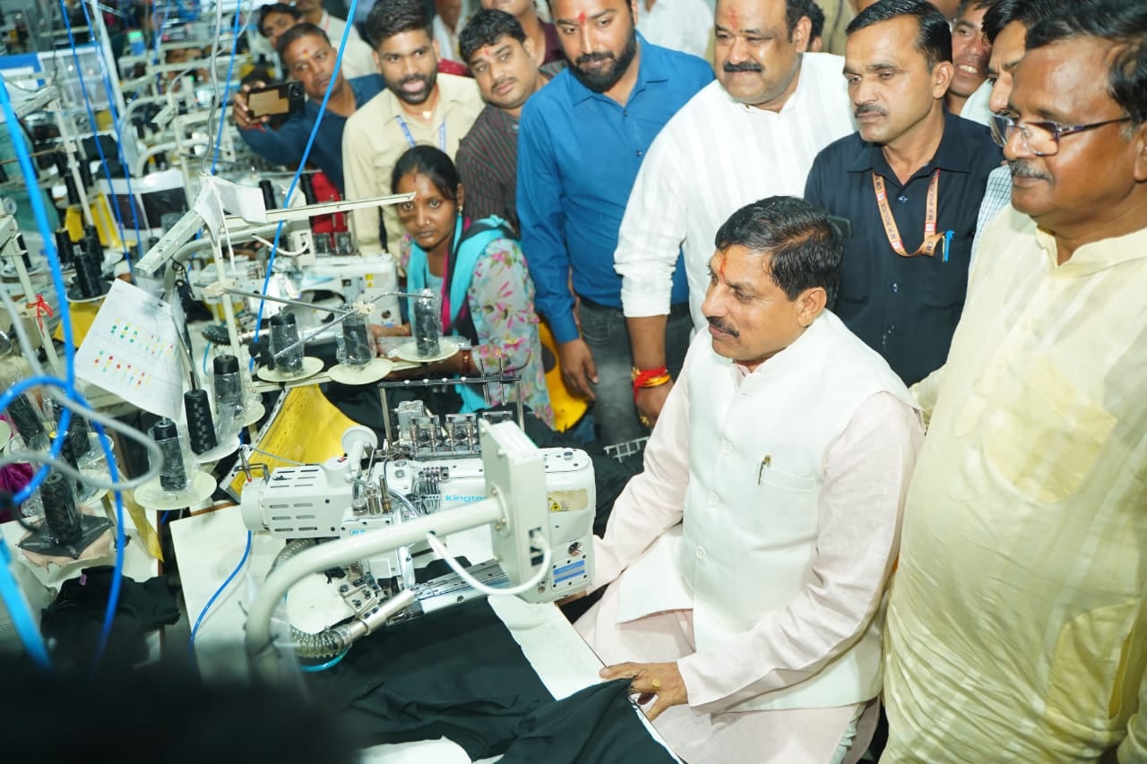 औद्योगीकरण की दिशा में तेजी से बढ़ रहा उज्जैन : मुख्यमंत्री.....अब बेंगलुरु की तरह उज्जैन में भ औद्योगीकरण की दिशा में तेजी से बढ़ रहा उज्जैन : मुख्यमंत्री.....अब बेंगलुरु की तरह उज्जैन में भ