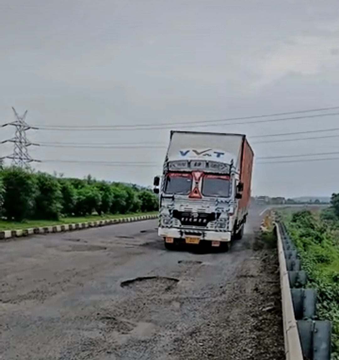 सागर बदहाल नेशनल हाइवे सागर बदहाल नेशनल हाइवे