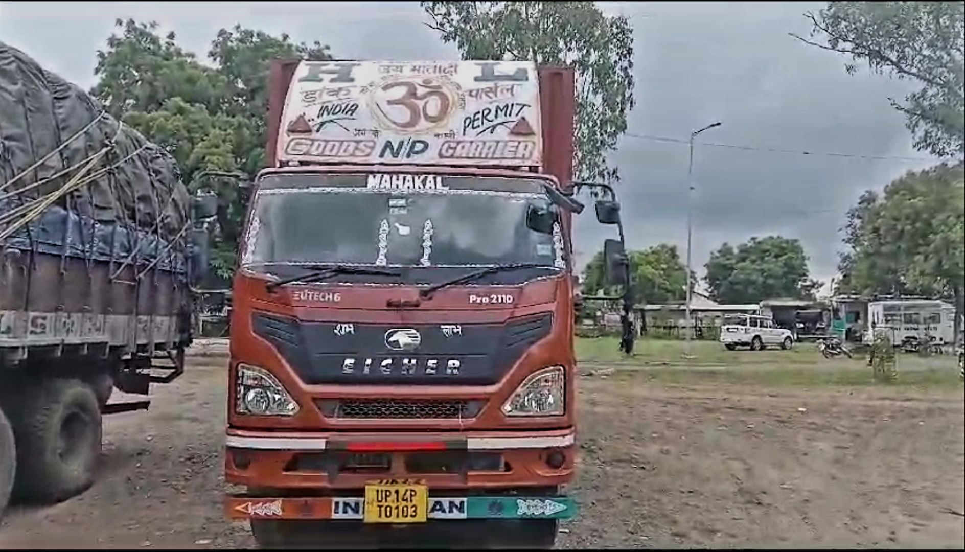 सागर एप्पल के मोबाइल लूट मामले मैं तीन के खिलाफ मामला दर्ज सागर एप्पल के मोबाइल लूट मामले मैं तीन के खिलाफ मामला दर्ज