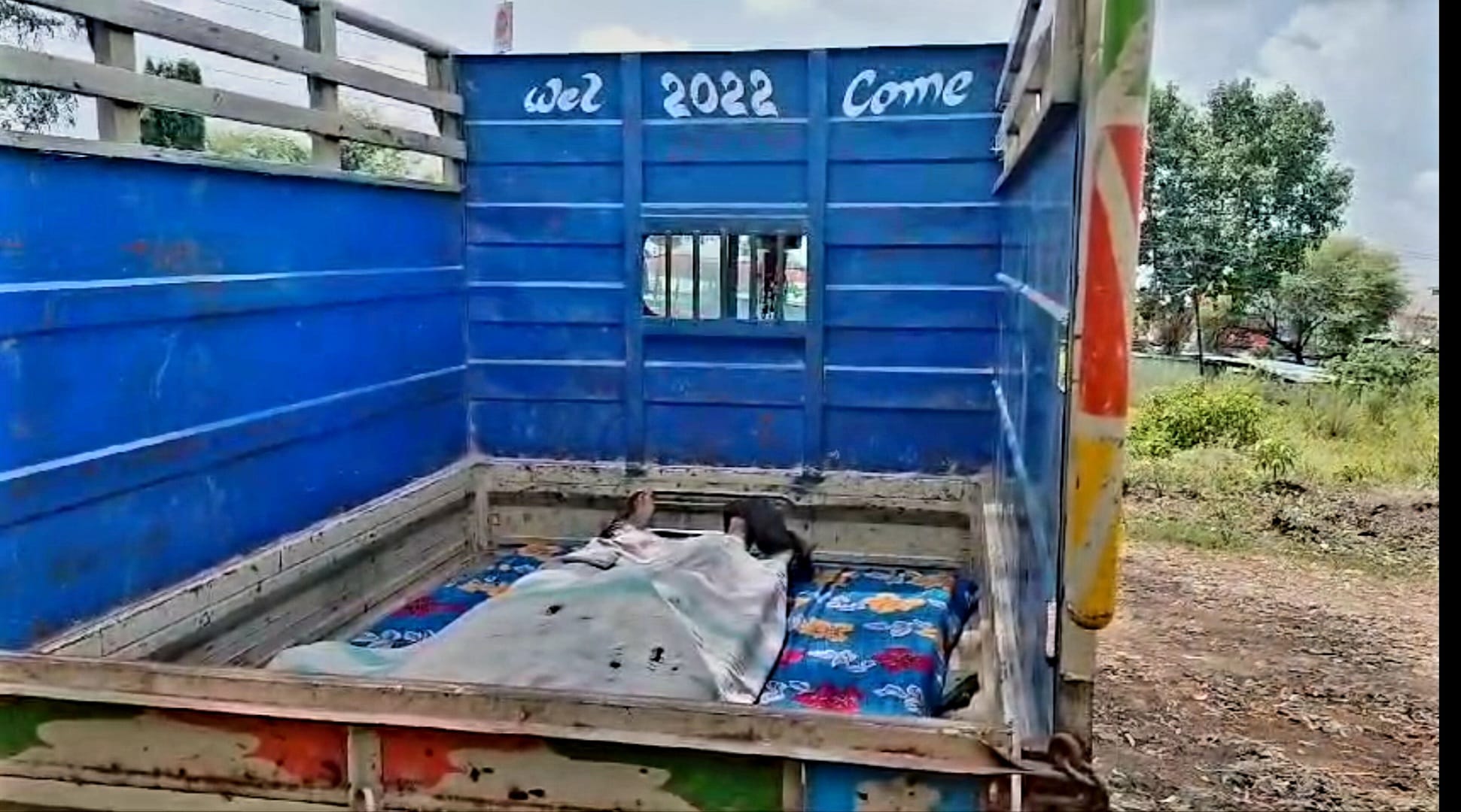 करेंट लगने से युवक की मौत करेंट लगने से युवक की मौत