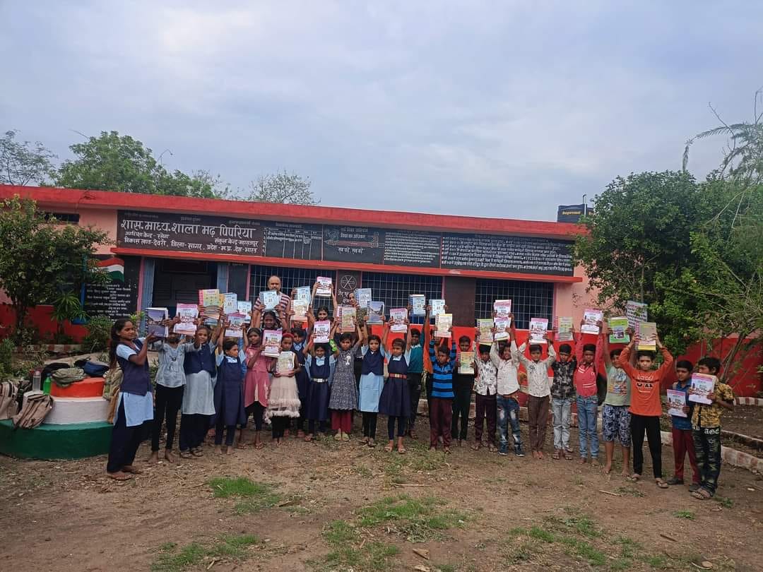 शिक्षक दिवस शिक्षक दिवस