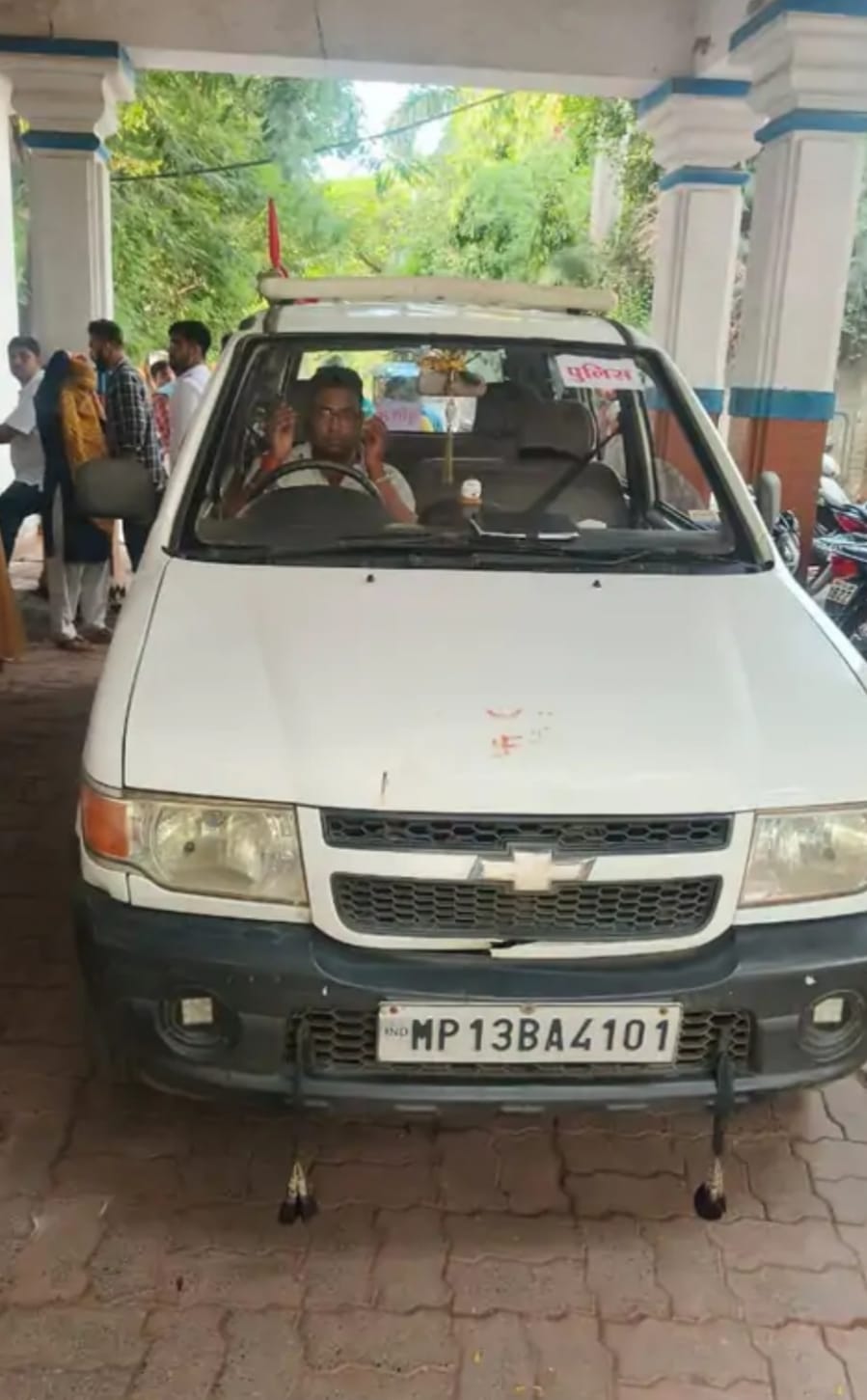 जल संसाधन मंत्री के काफिले मे चल रही पुलिस गाड़ी ने मारी टक्कर....मां बेटी हुए गंभीर घायल..... जल संसाधन मंत्री के काफिले मे चल रही पुलिस गाड़ी ने मारी टक्कर....मां बेटी हुए गंभीर घायल.....