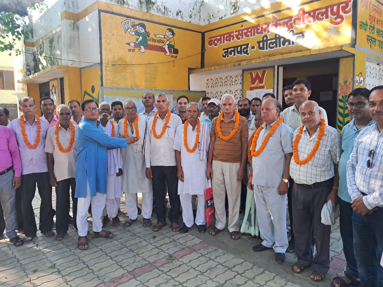 पीलीभीत के चिरौंजीलाल विद्या मंदिर इंटर कॉलेज में राष्ट्रीय शैक्षिक महासंघ के सेवानिवृत शिक्ष
