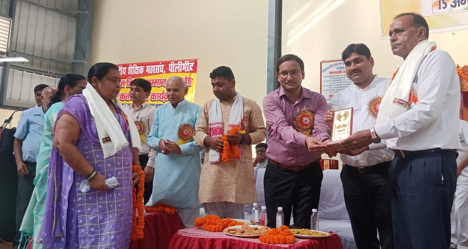 पीलीभीत के चिरौंजीलाल विद्या मंदिर इंटर कॉलेज में राष्ट्रीय शैक्षिक महासंघ के सेवानिवृत शिक्ष