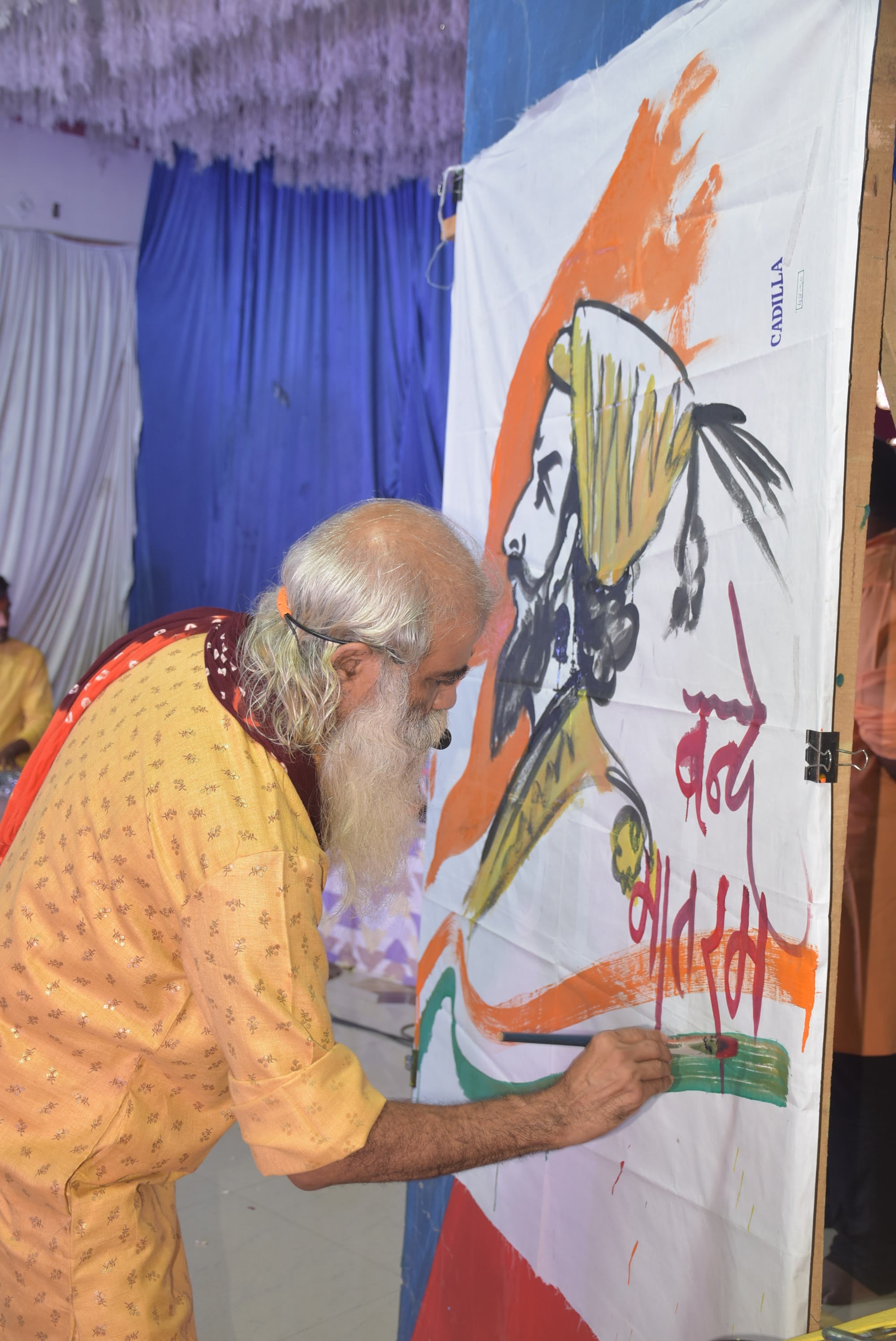 गणेशोत्सव पर बाबा मौर्य ने केनवास पर उकेरे श्री गणेश व प्रभु श्रीराम गणेशोत्सव पर बाबा मौर्य ने केनवास पर उकेरे श्री गणेश व प्रभु श्रीराम