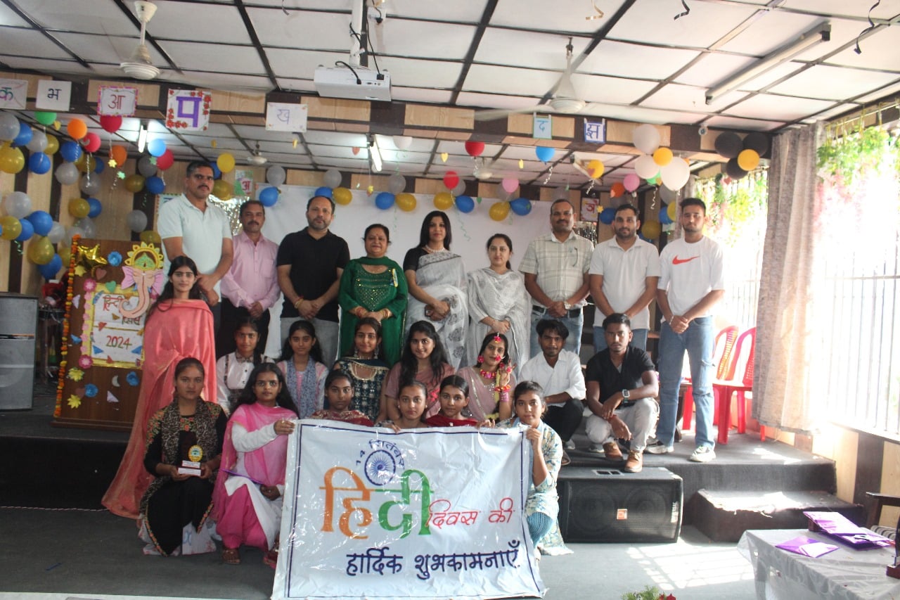 महाविद्यालय बंगाणा में राष्ट्रीय हिंदी दिवस पर आयोजित प्रतियोगिता के प्रतिभागियों को सम्मानित क महाविद्यालय बंगाणा में राष्ट्रीय हिंदी दिवस पर आयोजित प्रतियोगिता के प्रतिभागियों को सम्मानित क
