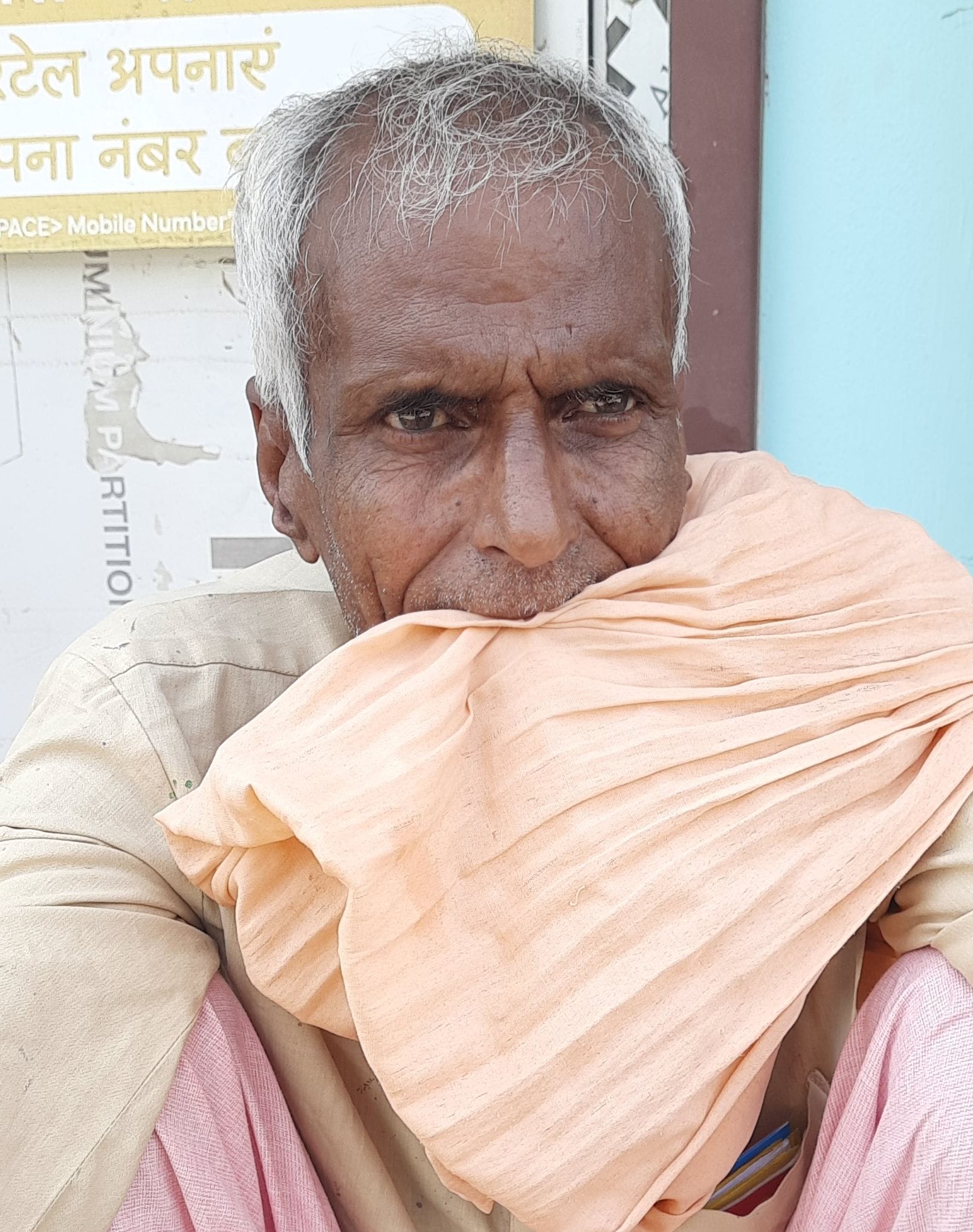 15जेएनडी20 : राम कॉलोनी निवासी युवक अजय। संवाद 15जेएनडी20 : राम कॉलोनी निवासी युवक अजय। संवाद