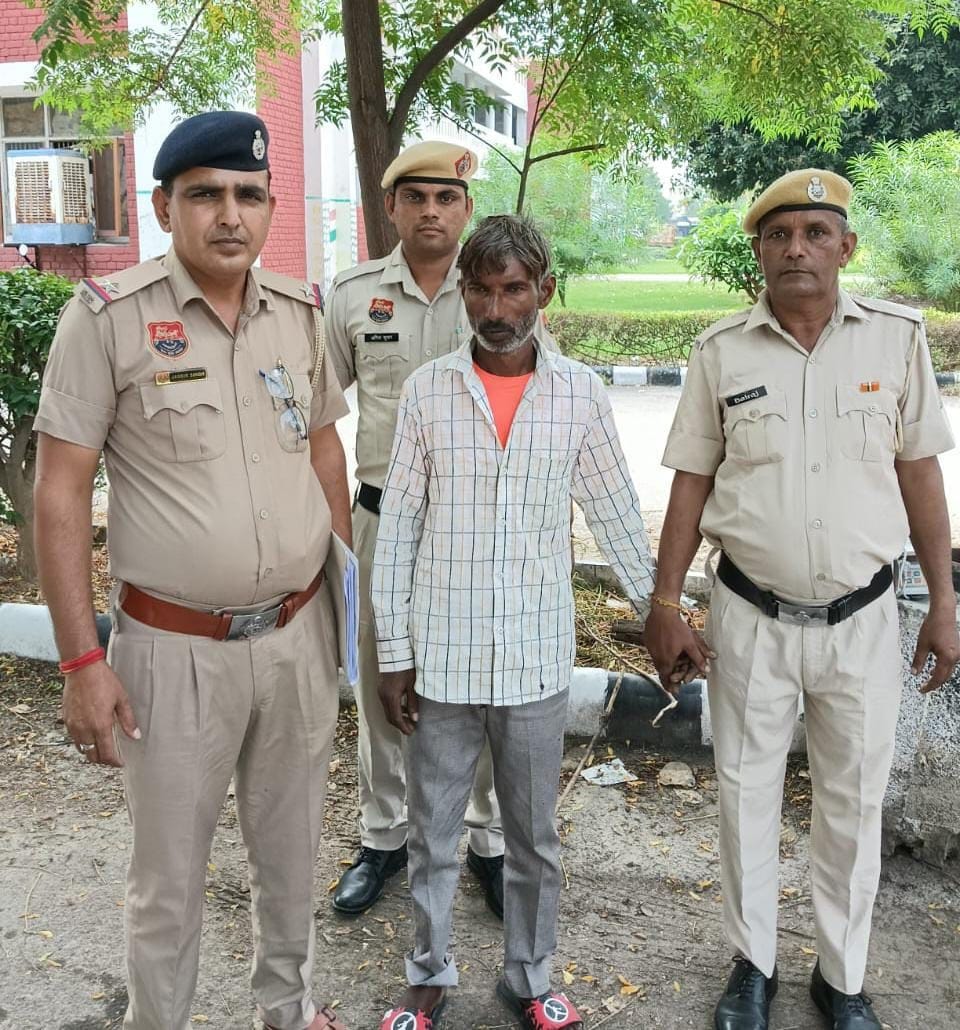 21जेएनडी06: गांजे के साथ पकड़ा गया आरोपी। पुलिस प्रशासन 21जेएनडी06: गांजे के साथ पकड़ा गया आरोपी। पुलिस प्रशासन