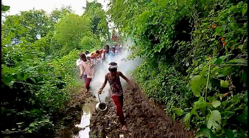 अंतिम यात्रा 