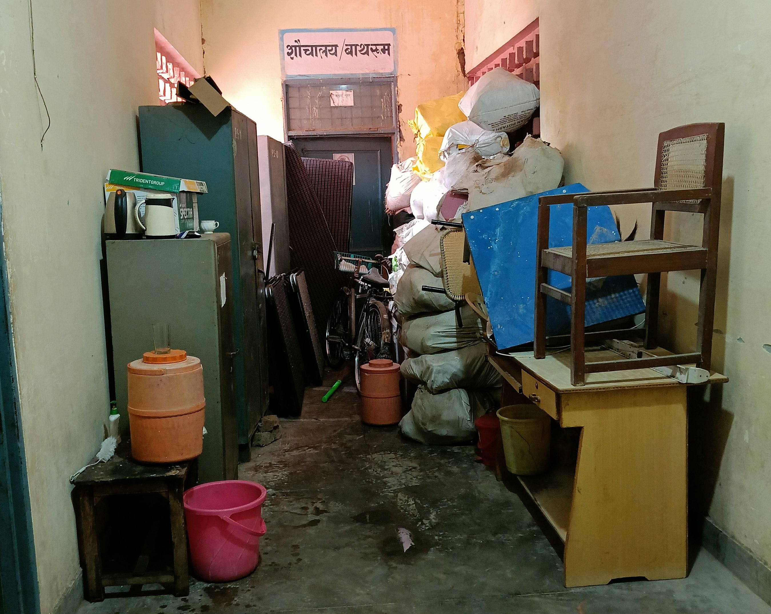 21जेएनडी20-बीडीपीओ कार्यालय में पड़ा समाज कल्याण विभाग का सामान और रिकॉर्ड। संवाद 21जेएनडी20-बीडीपीओ कार्यालय में पड़ा समाज कल्याण विभाग का सामान और रिकॉर्ड। संवाद
