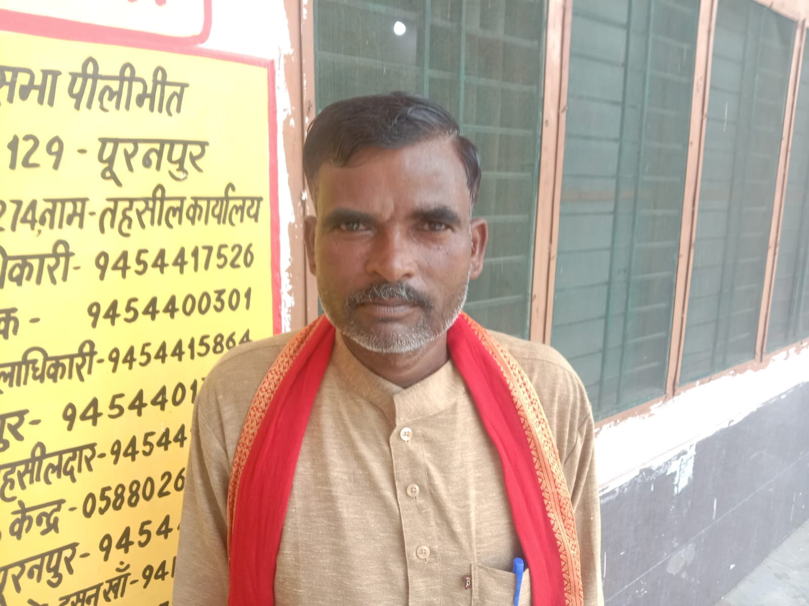 राजेंद्र आर्य। राजेंद्र आर्य।