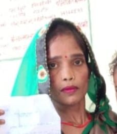 विनीता देवी