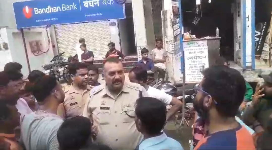 अवधेश । अवधेश ।