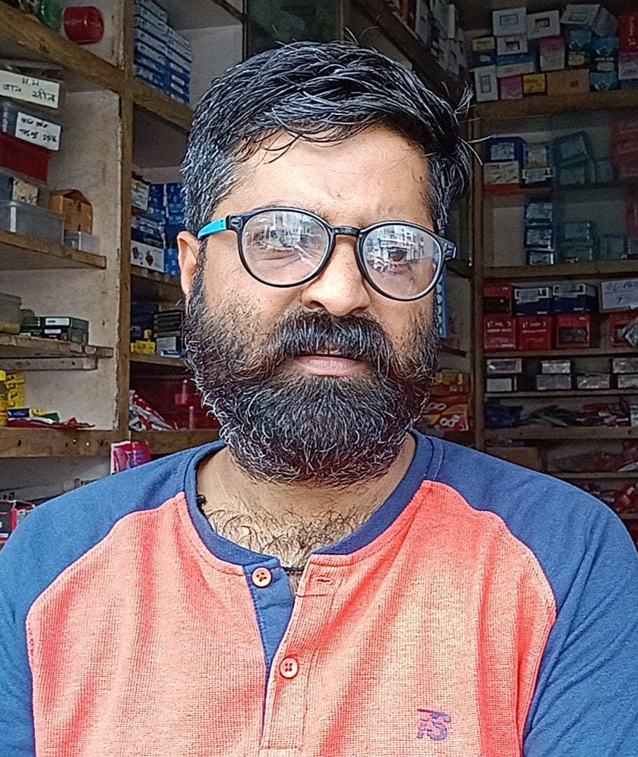अवधेश । अवधेश ।
