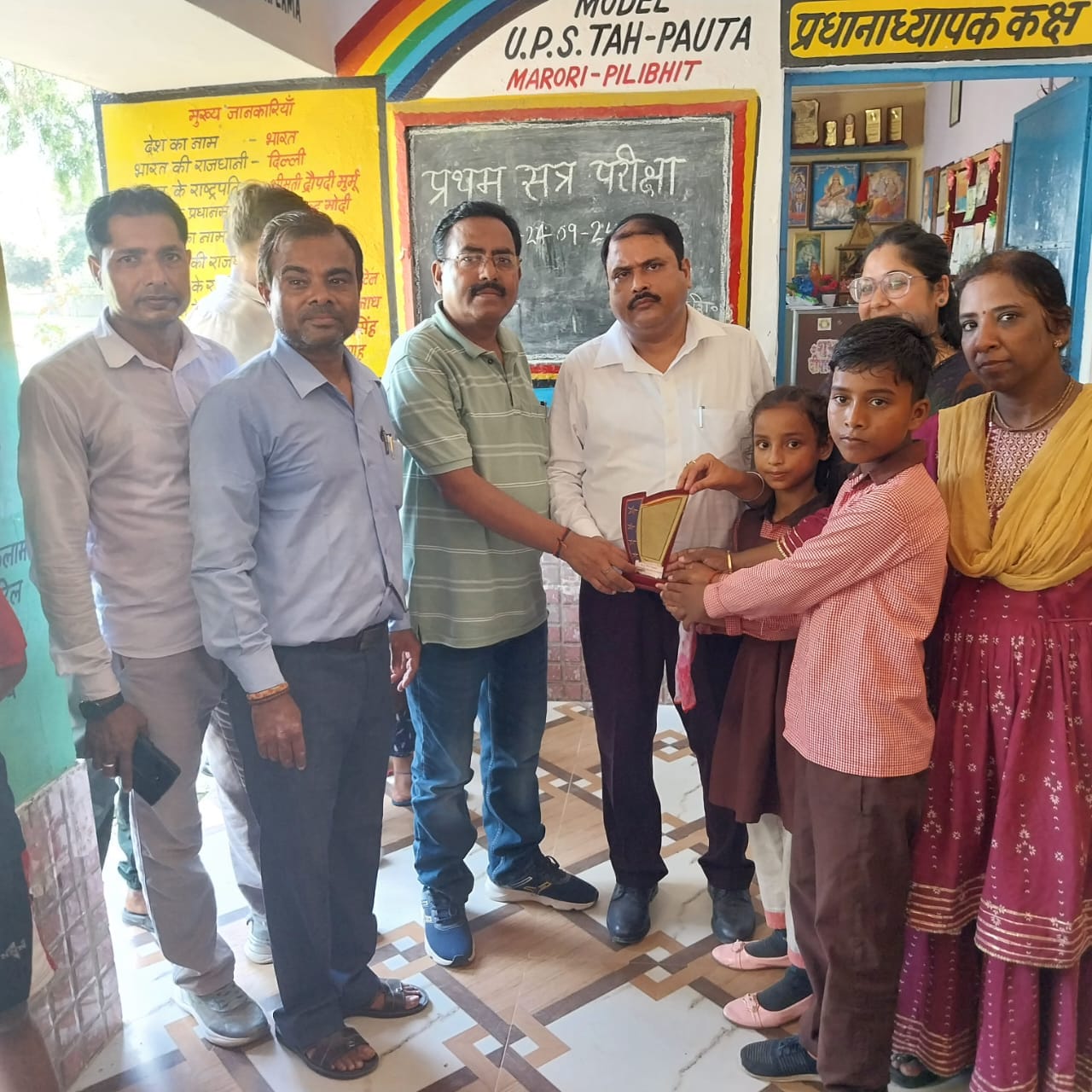 जूनियर हाईस्कूल टाह पौटा में आयोजित दौड़ प्रतियोगिता में भाग लेते बच्चे।स्रोत:शिक्षा विभाग जूनियर हाईस्कूल टाह पौटा में आयोजित दौड़ प्रतियोगिता में भाग लेते बच्चे।स्रोत:शिक्षा विभाग