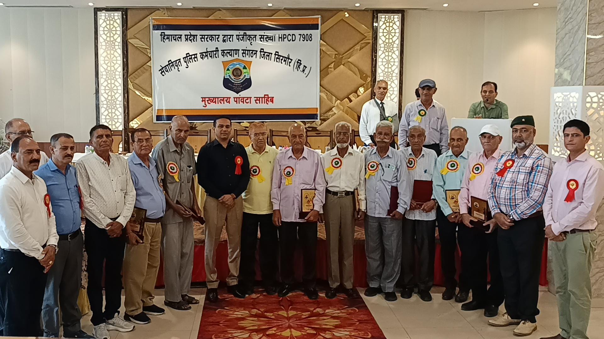 सेवानिवृत पुलिस कर्मचारी कल्याण संगठन सिरमौर इकाई के तृतीय स्थापना दिवस पर संबोधित करते एसपी सि सेवानिवृत पुलिस कर्मचारी कल्याण संगठन सिरमौर इकाई के तृतीय स्थापना दिवस पर संबोधित करते एसपी सि