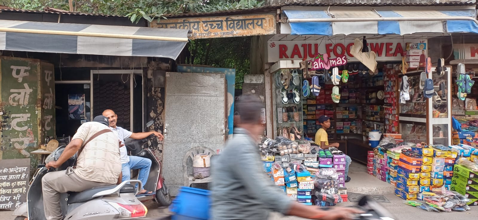 अंबाला छावनी के सुभाष नगर में चल रहा राजकीय माध्यमिक विद्यालय। संवाद अंबाला छावनी के सुभाष नगर में चल रहा राजकीय माध्यमिक विद्यालय। संवाद