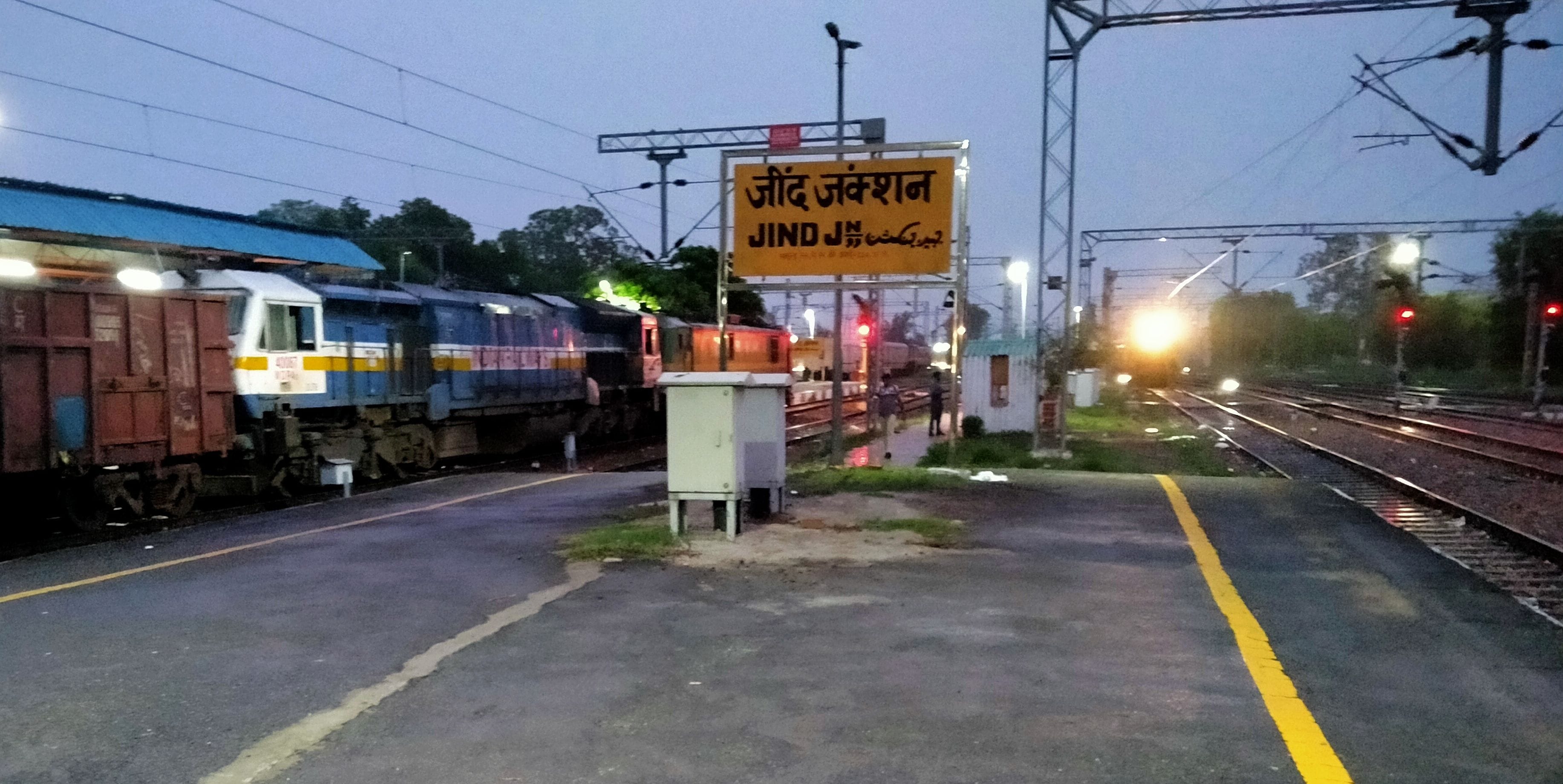 26जेएनडी10-जींद जंक्शन, जहां से पैसेंजर ट्रेन आवागमन करेंगी। संवाद 26जेएनडी10-जींद जंक्शन, जहां से पैसेंजर ट्रेन आवागमन करेंगी। संवाद