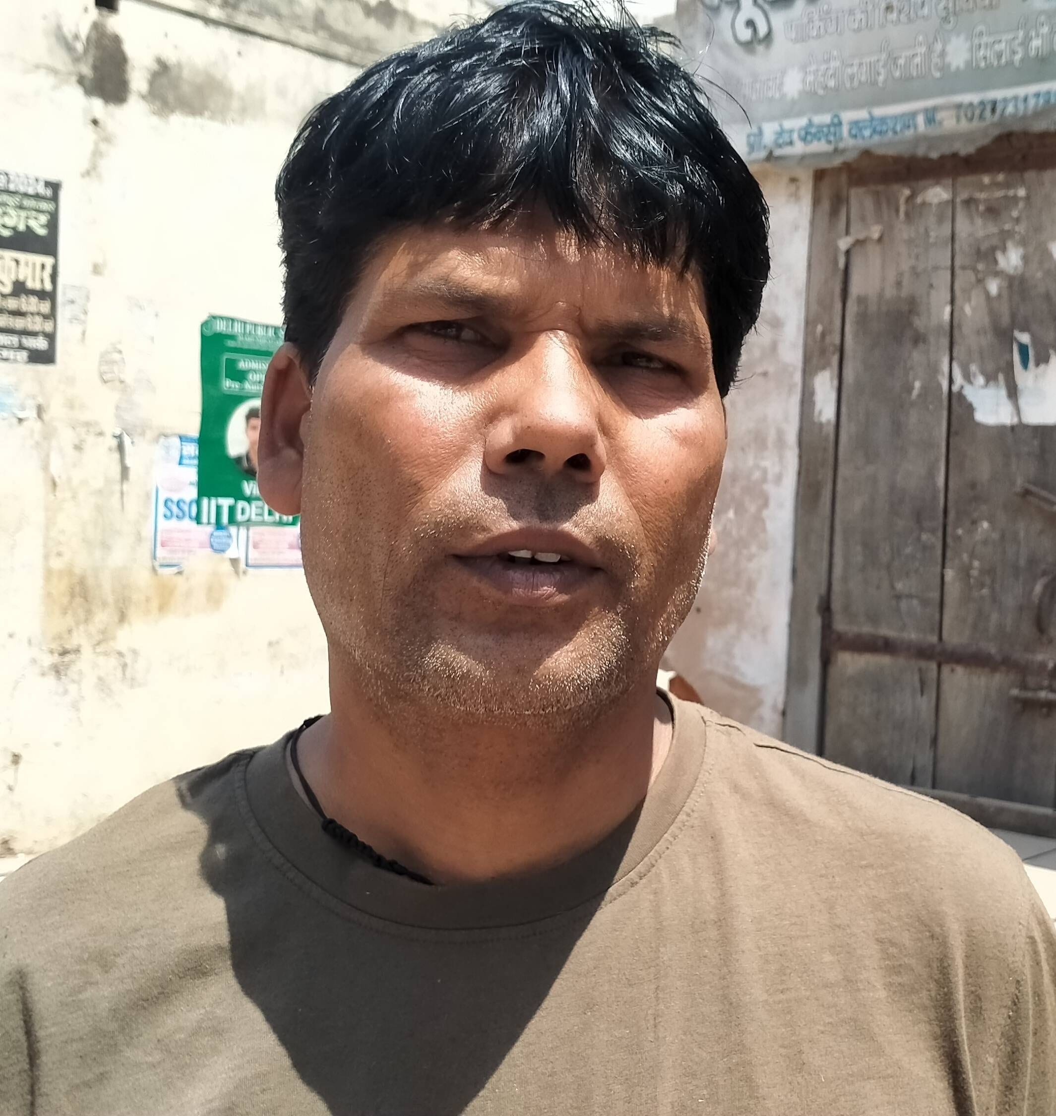 फोटो संख्या:60- दुकानदार ढिल्लू--संवाद फोटो संख्या:60- दुकानदार ढिल्लू--संवाद