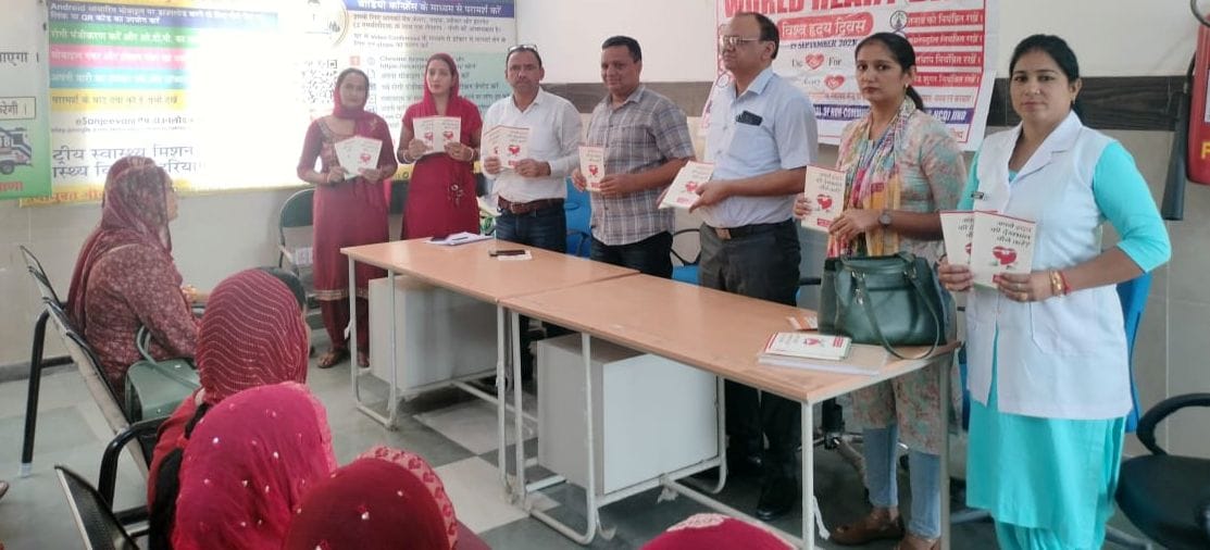 30जेएनडी24-नागरिक अस्पताल में विश्व हृदय दिवस पर हुए कार्यक्रम में मौजूद चिकित्सक। संवाद 30जेएनडी24-नागरिक अस्पताल में विश्व हृदय दिवस पर हुए कार्यक्रम में मौजूद चिकित्सक। संवाद