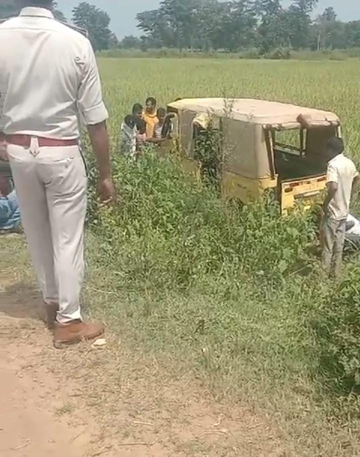 balaghat accident