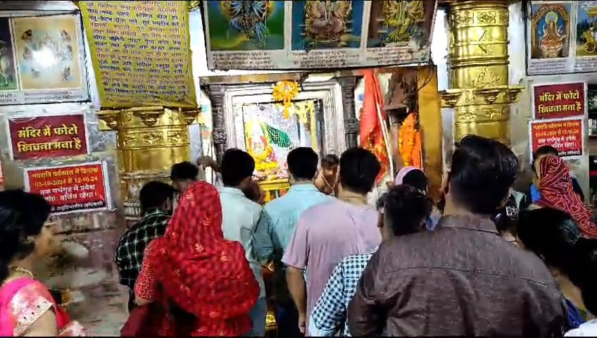 घट स्थापना से हुई नवरात्रि की शुरुआत, माता मंदिरों में उमड़ी भीड़, हरसिद्धि मंदिर मे अब प्रतिदि