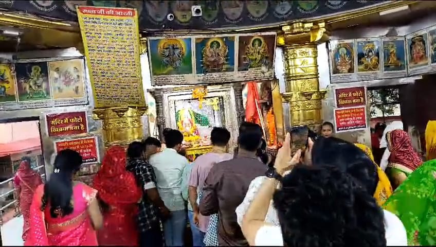 घट स्थापना से हुई नवरात्रि की शुरुआत, माता मंदिरों में उमड़ी भीड़, हरसिद्धि मंदिर मे अब प्रतिदि