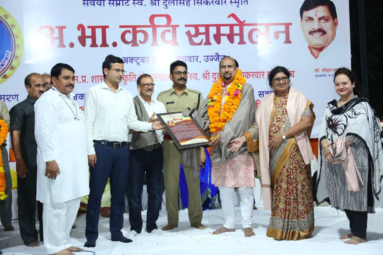 राम के नाम से नफरत है ये समझ लेना तेरे बंगाल को लाहौर ना बनने देंगे जानिए उज्जैन में क्यों कही राम के नाम से नफरत है ये समझ लेना तेरे बंगाल को लाहौर ना बनने देंगे जानिए उज्जैन में क्यों कही