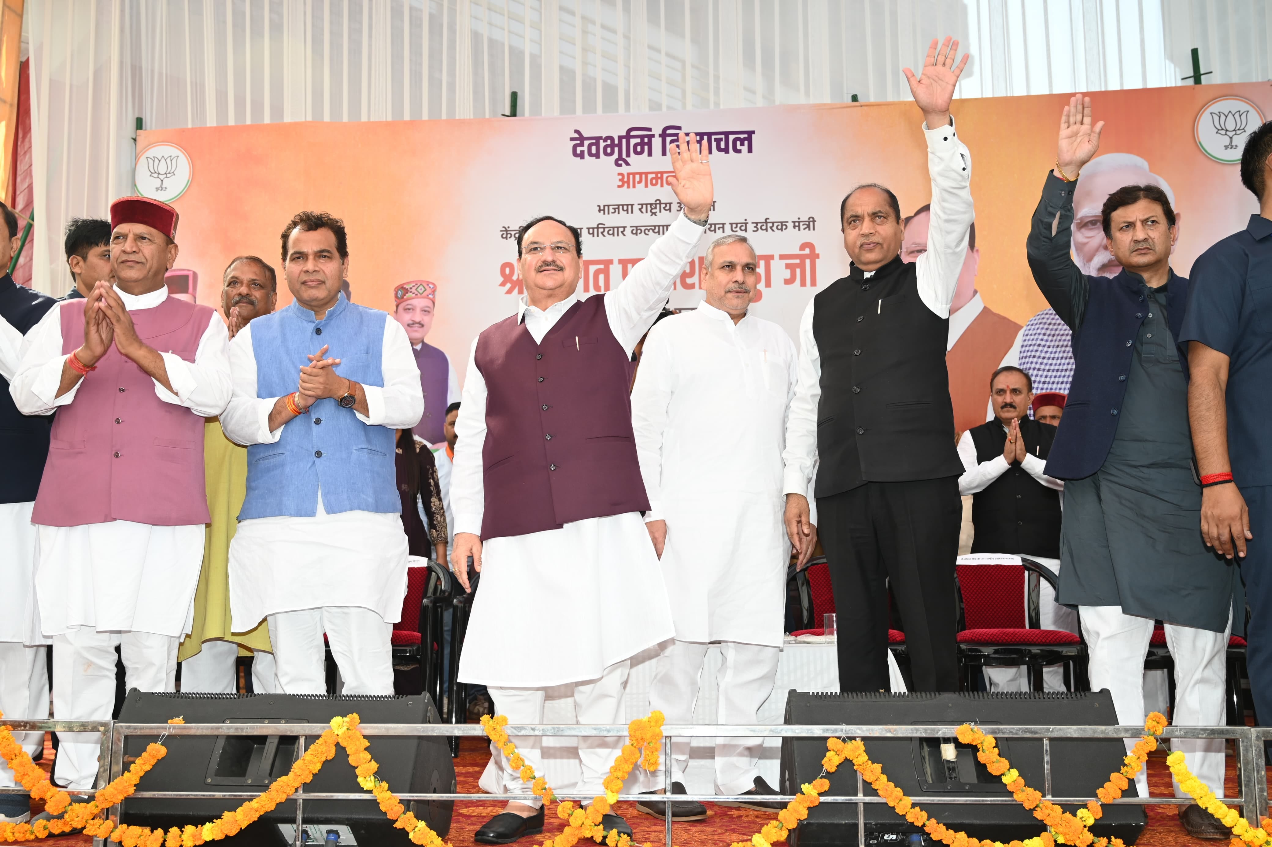 नाहन के यशवंत नगर में भाजपा के जिला कार्यालय का शुभारंभ करते केंद्रीय मंत्री व भाजपा के राष्ट्र