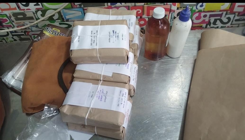 खाद्य विभाग की कार्यवाही