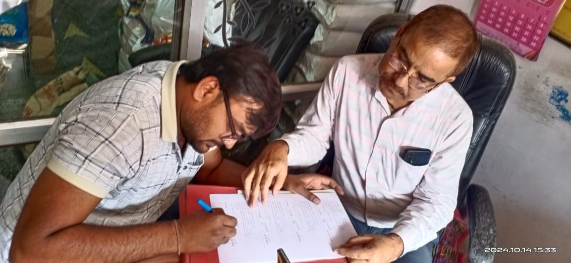 चिकित्सा विभाग की टीम ने ड्राईफ्रूट किये नष्ट चिकित्सा विभाग की टीम ने ड्राईफ्रूट किये नष्ट