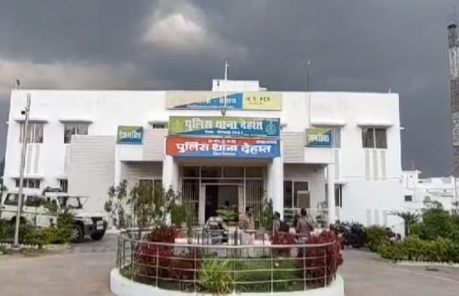 अस्पताल