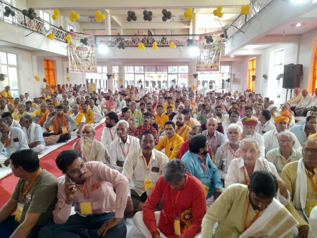 प्रांतीय अधिवेशन में उठी पुजारी सुरक्षा एक्ट की मांग प्रांतीय अधिवेशन में उठी पुजारी सुरक्षा एक्ट की मांग