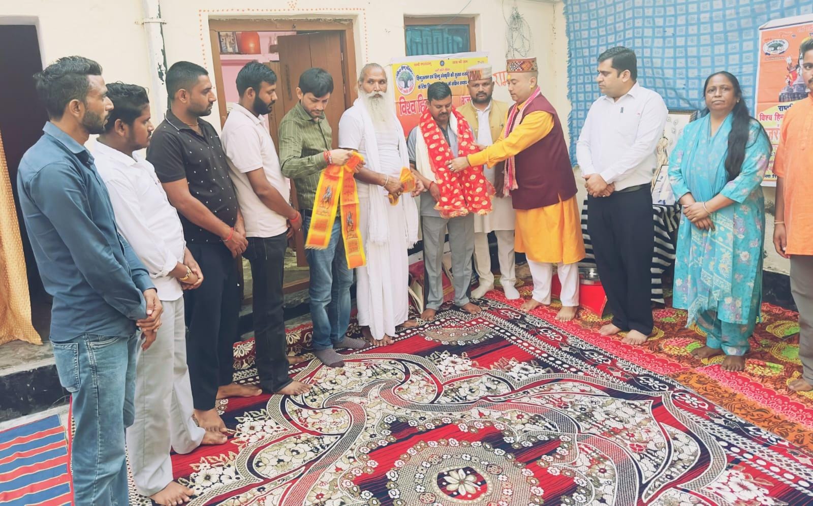 - विश्व हिंदू परिषद जिला सिरमौर की कुंडियों में आयोजित बैठक में भाग लेते कार्यकर्ता: संवाद - विश्व हिंदू परिषद जिला सिरमौर की कुंडियों में आयोजित बैठक में भाग लेते कार्यकर्ता: संवाद