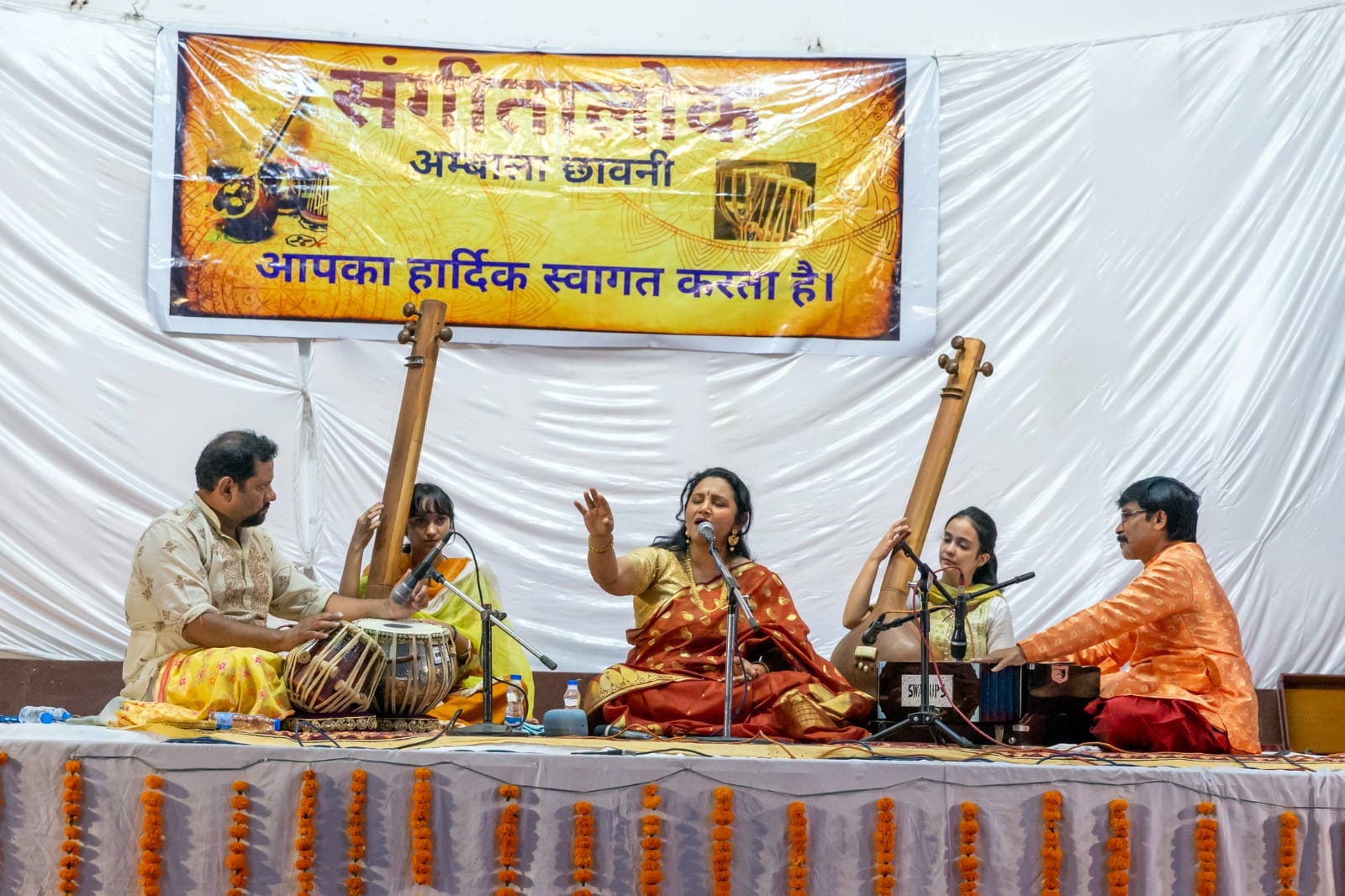 जीएमएन कॉलेज में आयोजित संगी लोक कार्यक्रम के दौरान मौजूद गणमान्य व अन्य। संस्था जीएमएन कॉलेज में आयोजित संगी लोक कार्यक्रम के दौरान मौजूद गणमान्य व अन्य। संस्था
