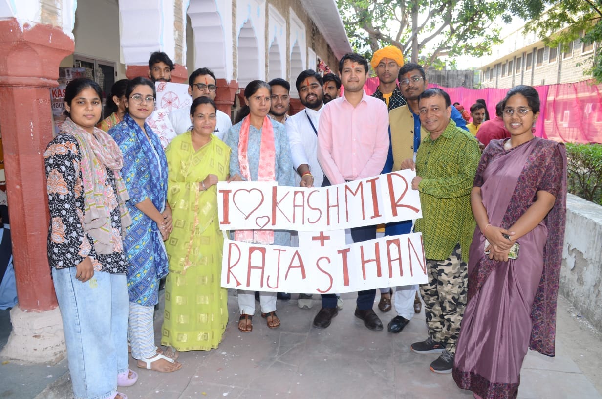 कश्मीरी युवाओं ने कहा अलविदा अजमेर की धरती को कश्मीरी युवाओं ने कहा अलविदा अजमेर की धरती को