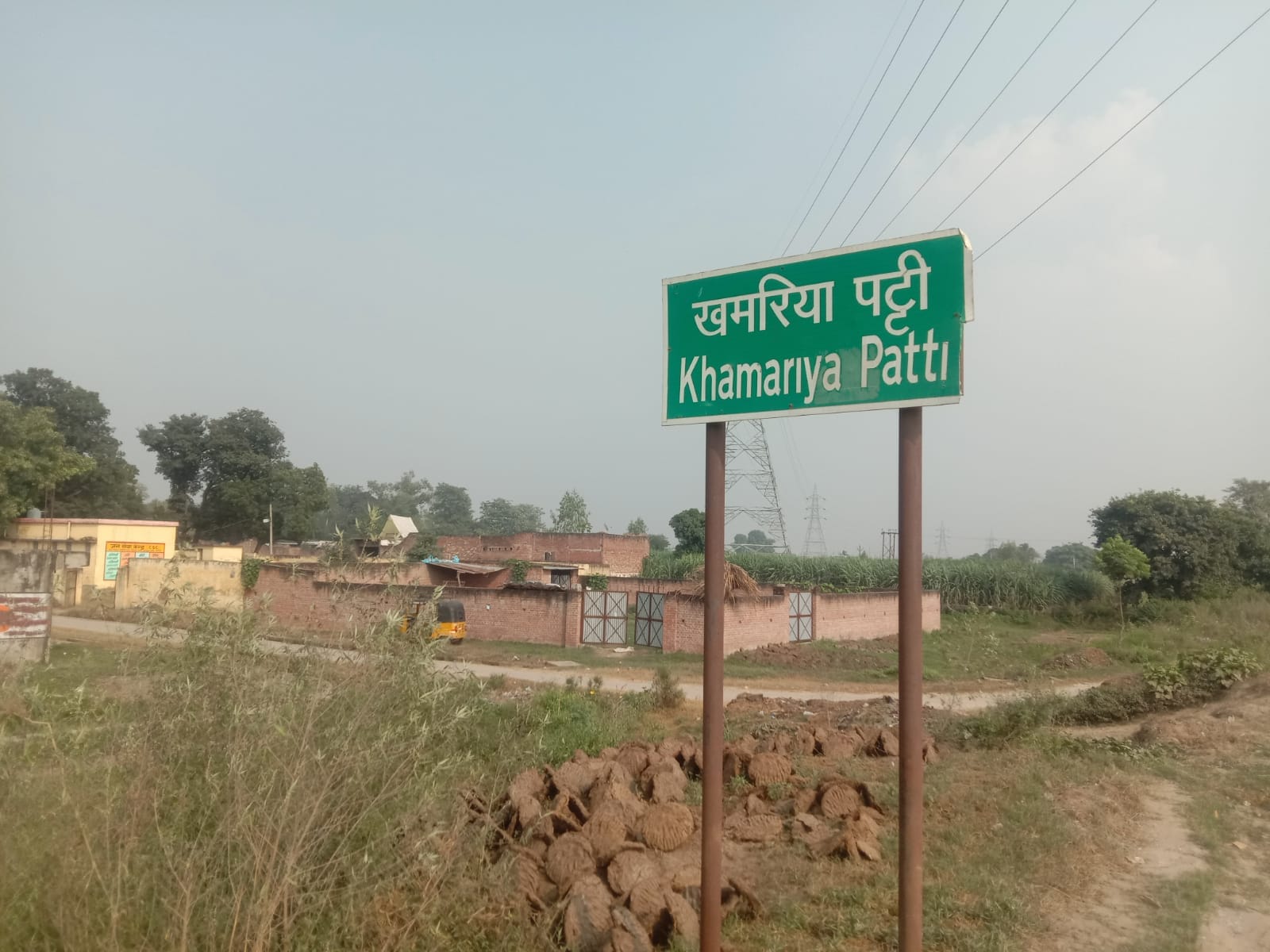 पूरनपुर क्षेत्र का गांव खमरिया पटृी।संवाद
