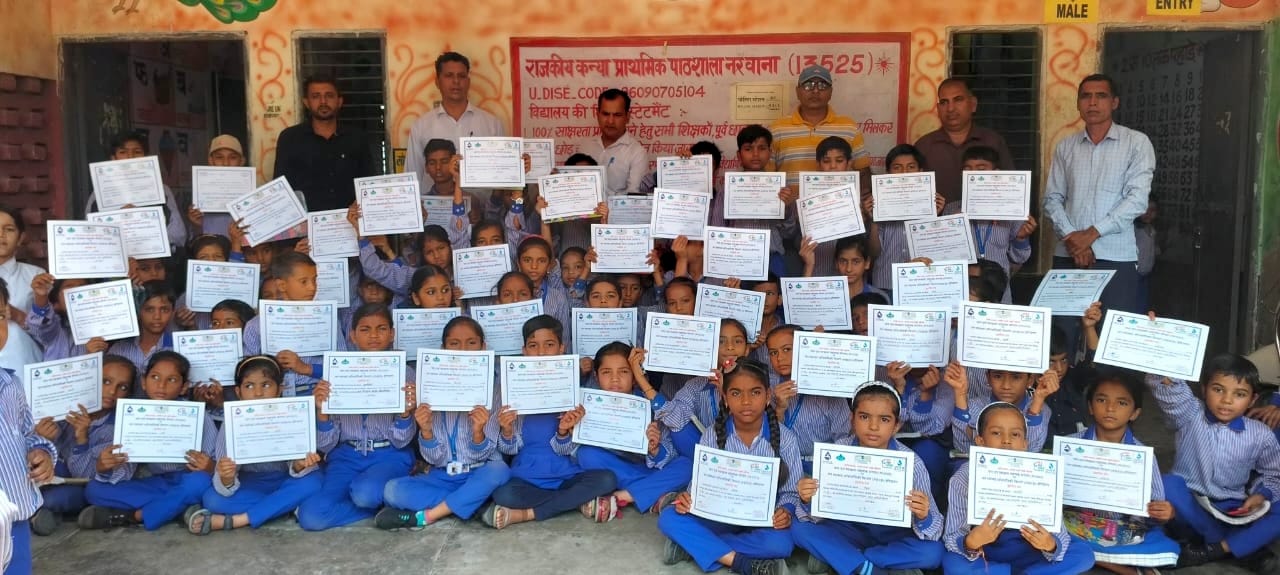24जेएनडी20: पेंटिंग प्रतियोगिता में भाग लेने वाले छात्र। संवाद 24जेएनडी20: पेंटिंग प्रतियोगिता में भाग लेने वाले छात्र। संवाद